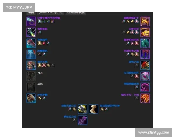 魔兽世界怀旧服：闪耀装备快速获得秘籍